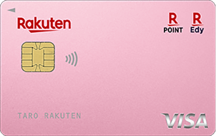 rakuten-pink-card