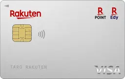 epos-card