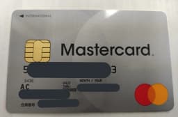 acmastercard