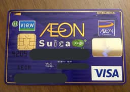 aeon-suica