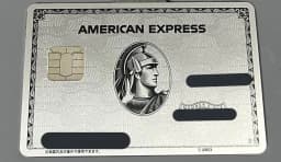 american-express-platinum-card