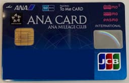 ana-to-me-card-pasmo-jcb