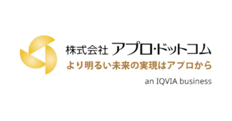 アプロ・ドットコム