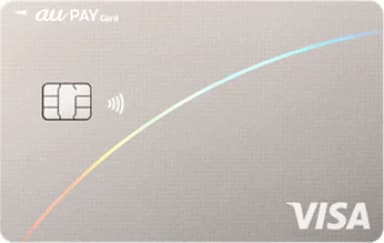 au PAYカード