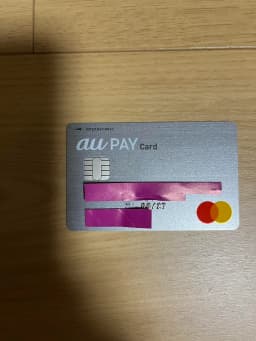 aupaycard