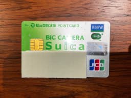 biccamera-suica