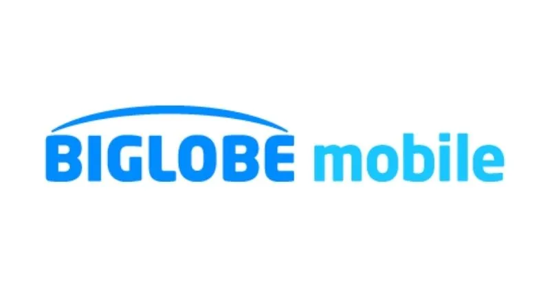 BIGLOBEモバイル