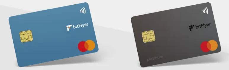 bitFlyercard