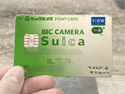 ビックカメラSuicaカード券面　ユーザー提供画像