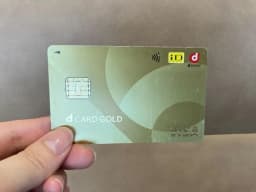 dカード GOLD　ユーザー提供画像