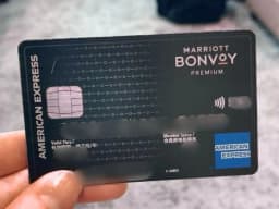 Marriott Bonvoy アメリカン・エキスプレス・プレミアム・カード券面　ユーザー提供画像