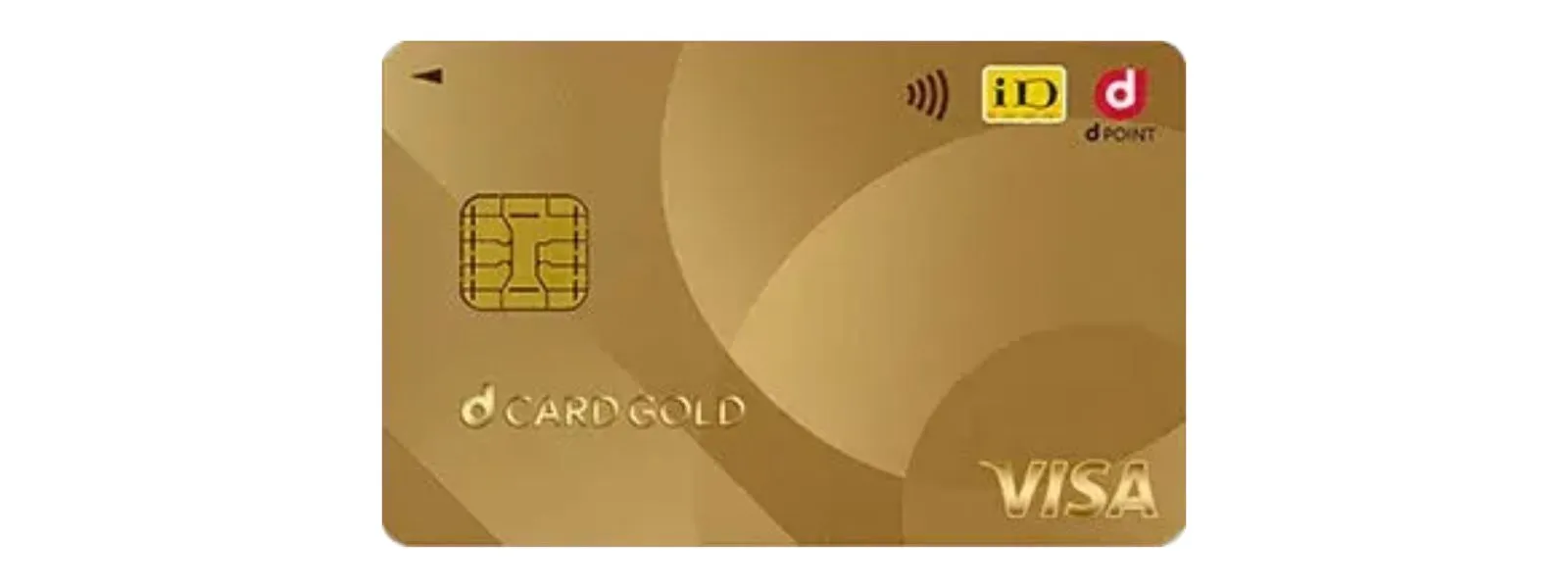 dカード GOLD