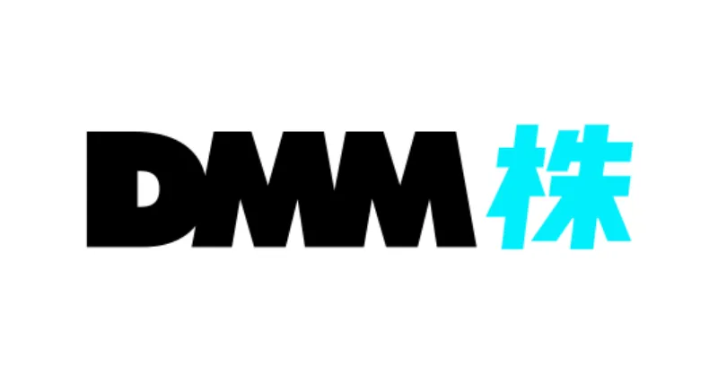 DMM株