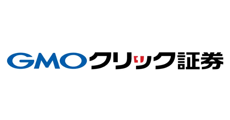 GMOクリック証券