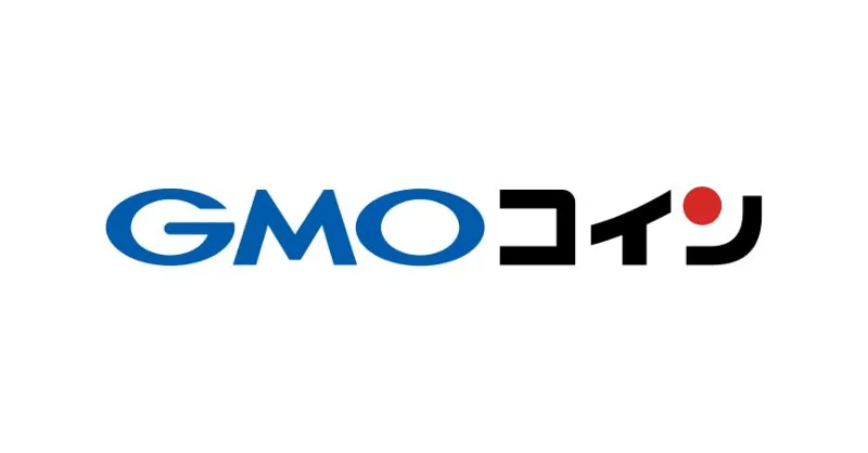 GMOコイン