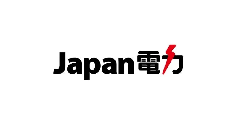 Japan（ジャパン）電力