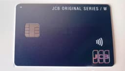 jcb-card-w