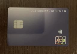 jcb-card-w-.webp