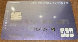 jcb-card-w-.webp