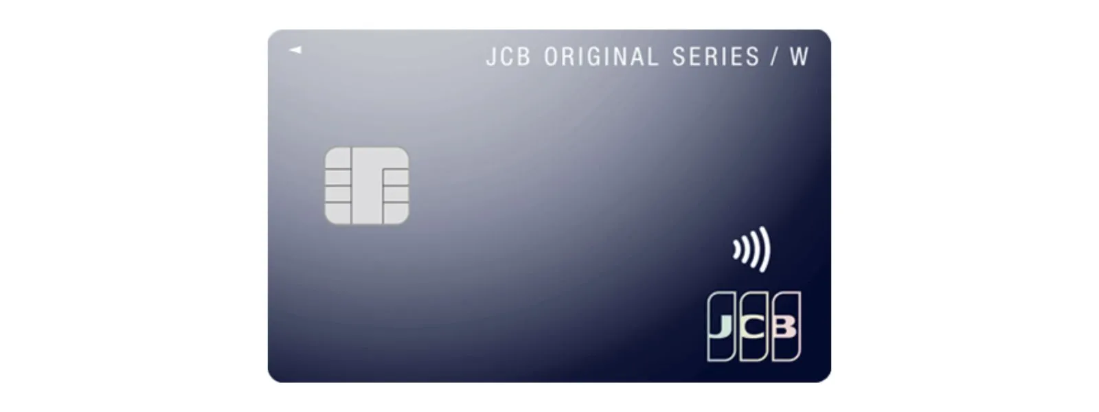 jcbカードW