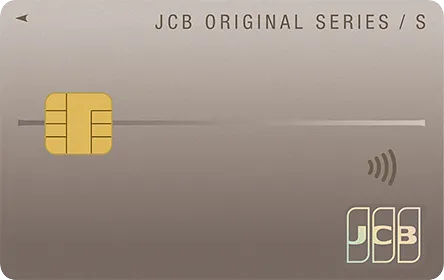 JCBカードS