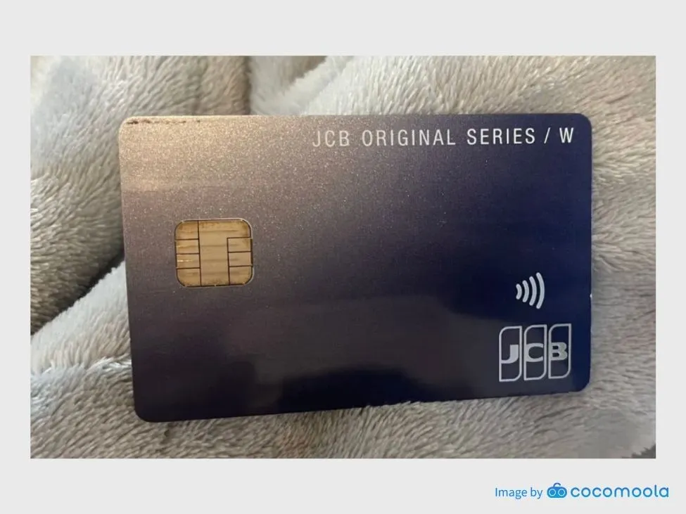 JCBカードWを使っている人が撮影した実物のカードの写真