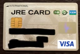 jrecard