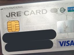 jrecard