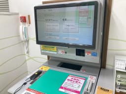 レイク-無人契約機