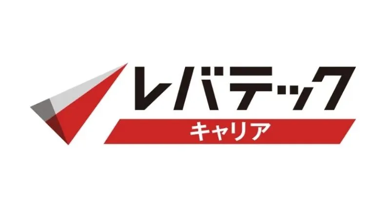 レバテックキャリア