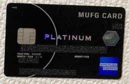 mitsubishi-ufj-platinum-amex-card