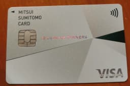 mitsui-businessowners-gold