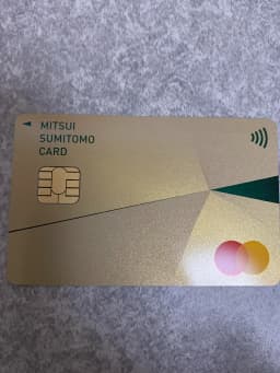 mitsui-sumitomo-card-gold-nl