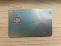 mitsui-sumitomo-card-nl-aurora