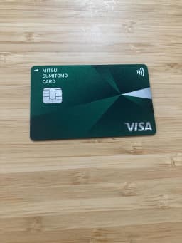 mitsui-sumitomo-card-nl