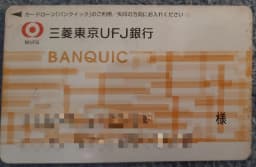 mufg-banquic-card