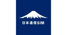日本通信SIM