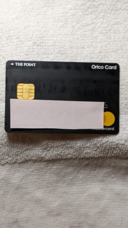 Orico Card THE POINT
