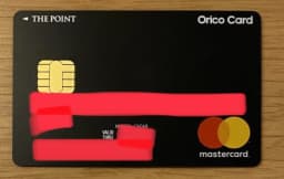 orico-card-the-point