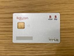 ユーザー提供画像：楽天カードの券面