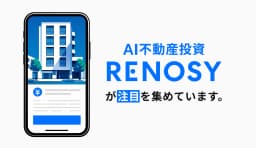 renosy