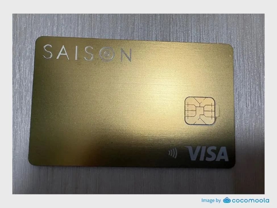 初めてクレジットカードを持って3ヶ月の人のsaison gold premium