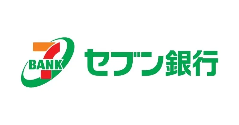 セブン銀行カードローン