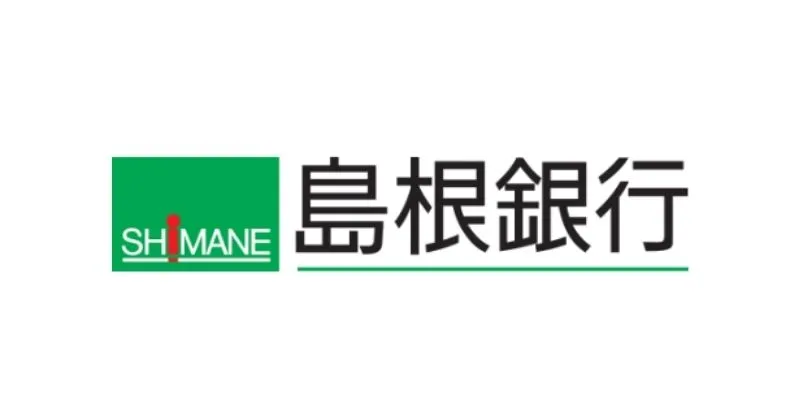 島根銀行「しまぎんカードローン」
