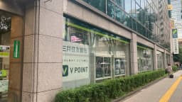 mituisumitomo-cardloan