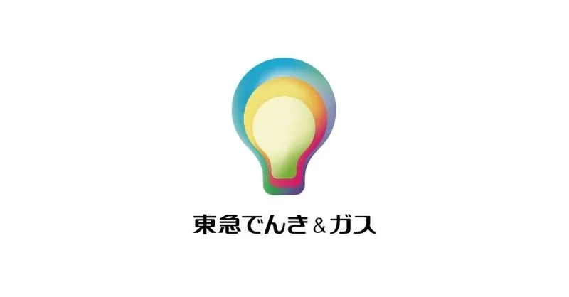 東急でんき