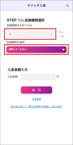 tossy-5