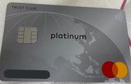 trustclub-platinum-master