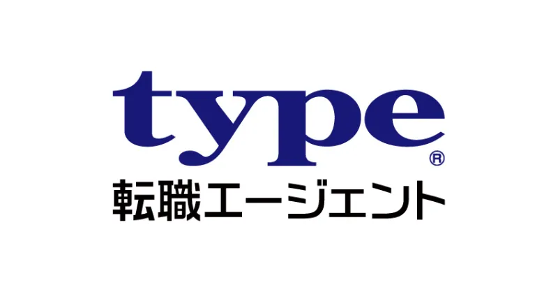 type転職エージェント