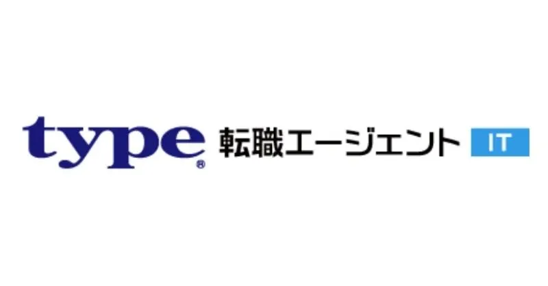 type転職エージェントIT